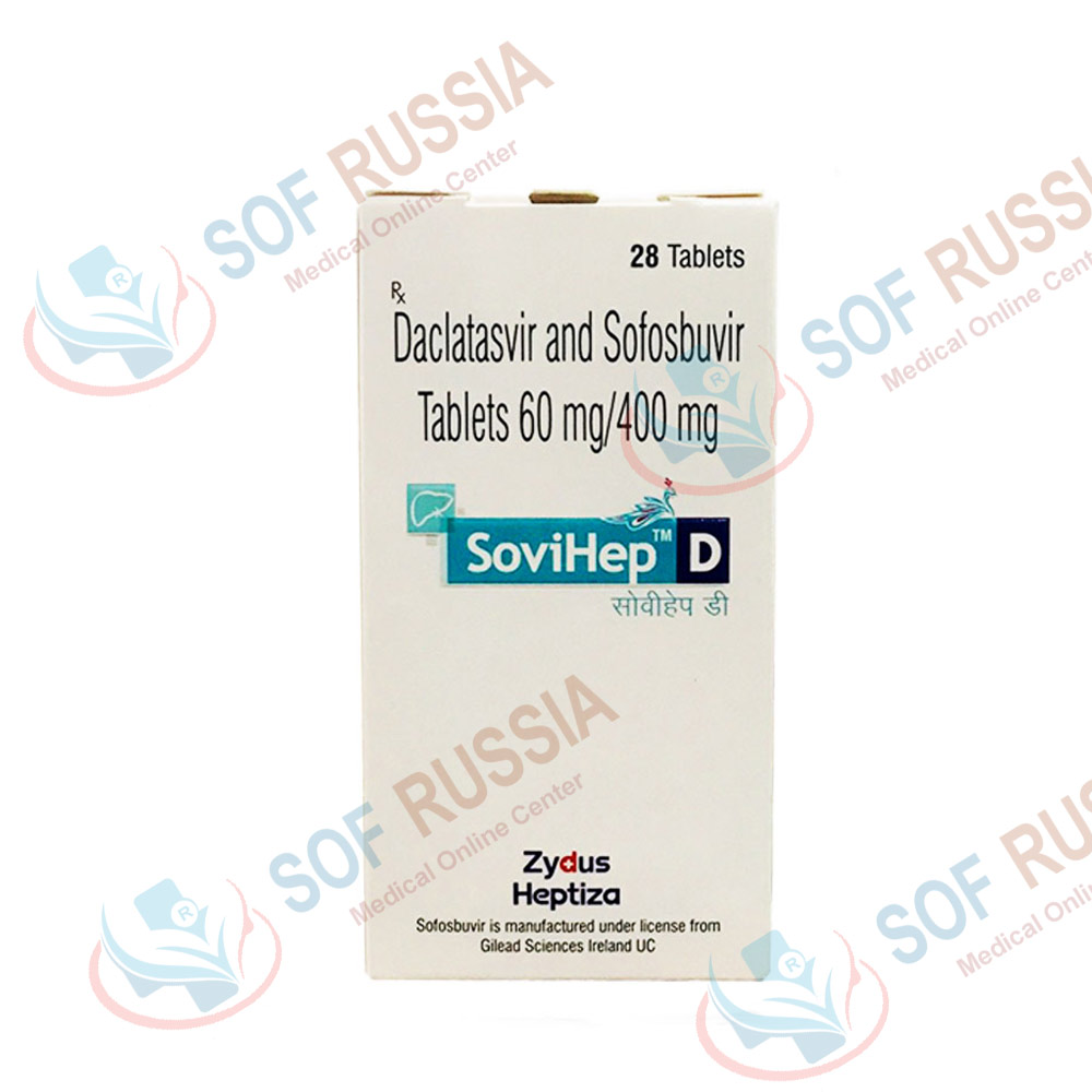 Софосбувир и Даклатасвир Sovihep D